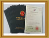 Çin Xiamen Nacyc Energy Technology Co., Ltd Sertifikalar